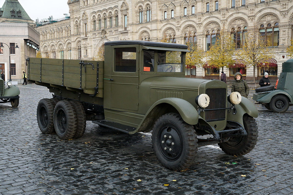 Московская область, № (50) Б/Н 0214 — ЗИС-6
