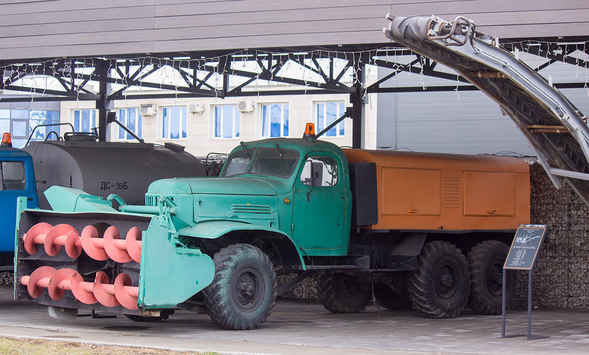Свердловская область, № (66) Б/Н 0166 — ЗИЛ-157КДЕ