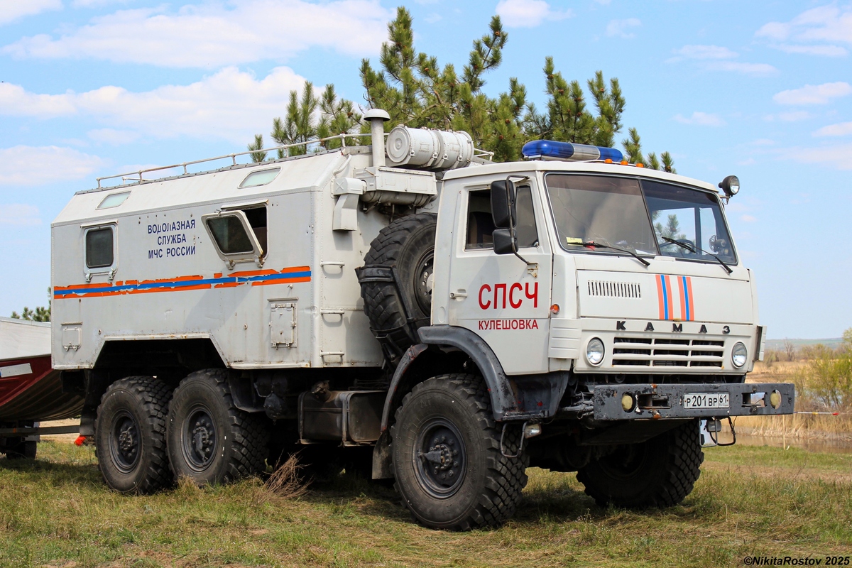Ростовская область, № Р 201 ВР 61 — КамАЗ-43101 Ростовская область, № Р 201 ВР 61 — КамАЗ-43101