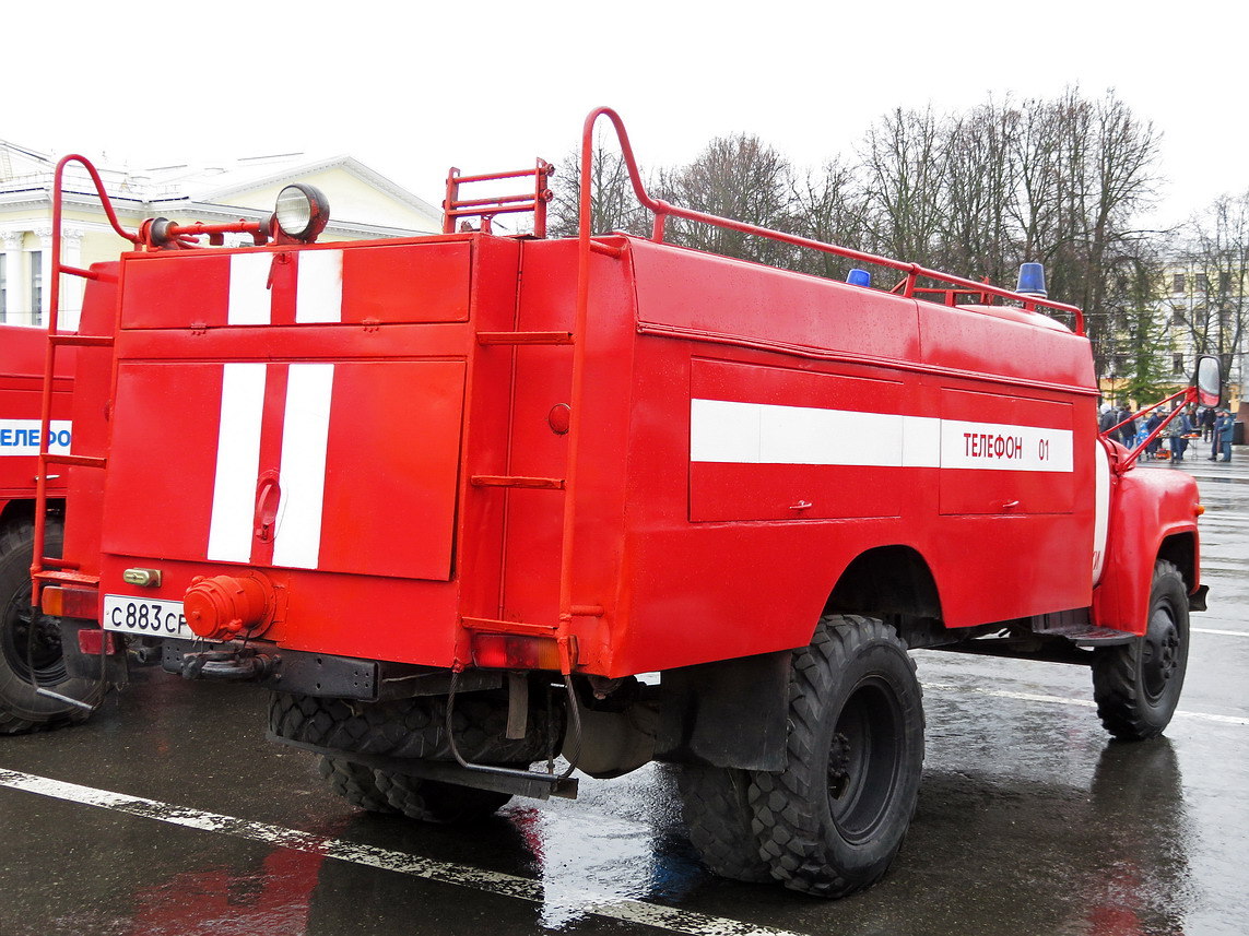 Кировская область, № С 883 СР 43 — ГАЗ-53-12
