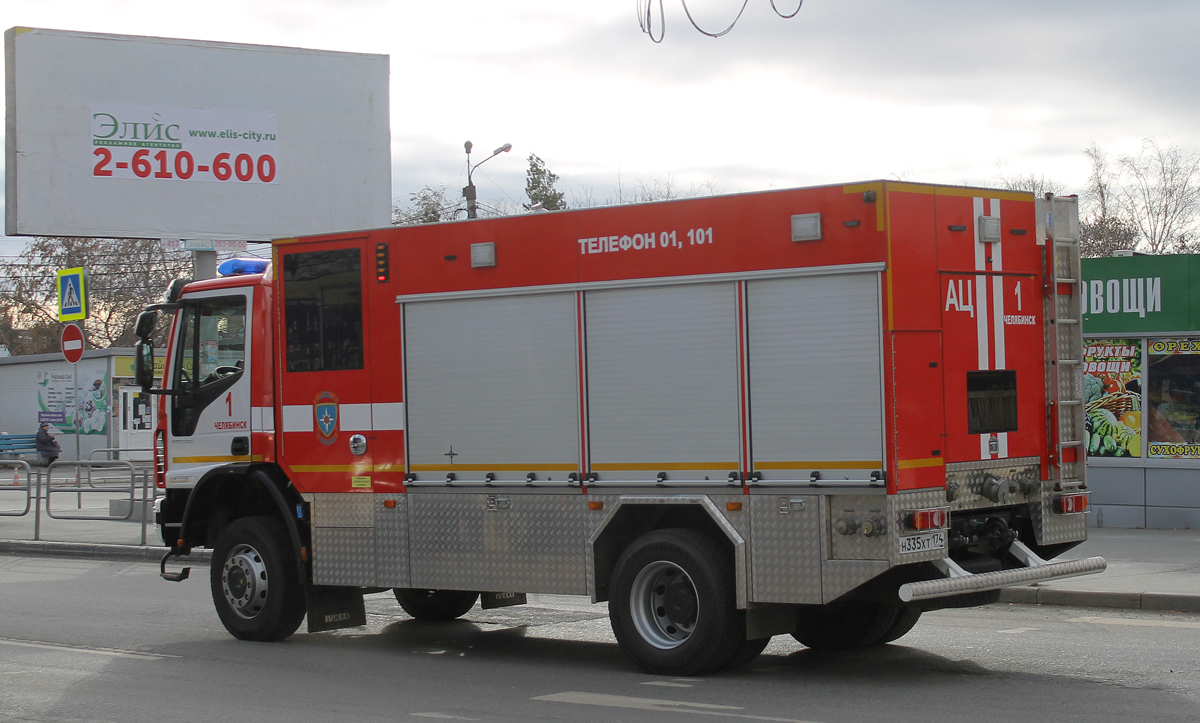 Челябинская область, № Н 335 ХТ 174 — IVECO-AMT EuroCargo ('2015) Челябинская область, № Н 335 ХТ 174 — IVECO-AMT EuroCargo ('2015)