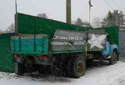 437 КБ
