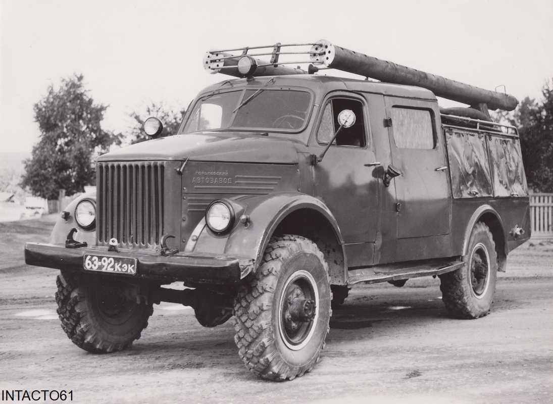 Красноярский край, № 63-92 КЭК — ГАЗ-63; Красноярский край — Исторические фотографии (Автомобили) Красноярский край, № 63-92 КЭК — ГАЗ-63; Красноярский край — Исторические фотографии (Автомобили)