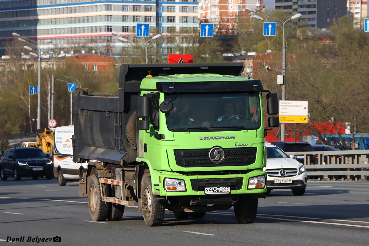 Москва, № Х 445 ЕЕ 977 — Shaanxi Shacman L3000 (общая модель) Москва, № Х 445 ЕЕ 977 — Shaanxi Shacman L3000 (общая модель)