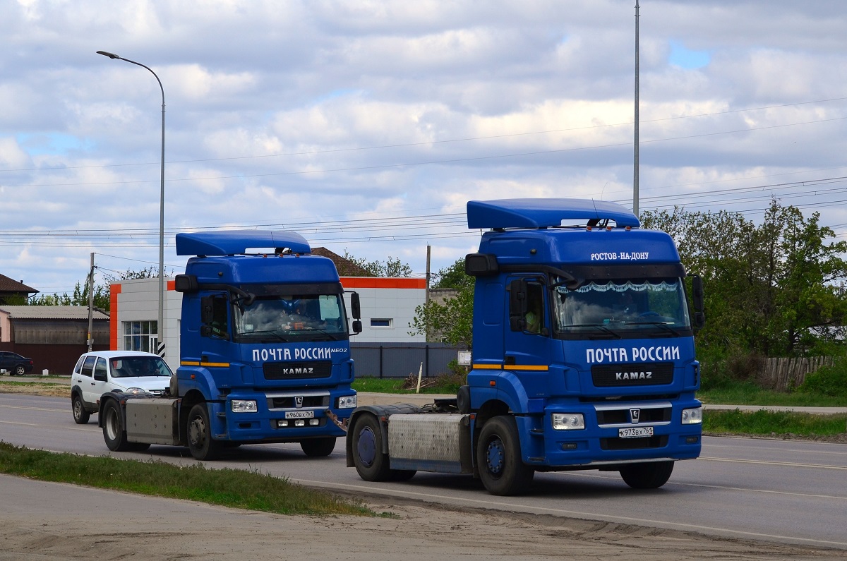 Ростовская область, № К 973 ВХ 761 — КамАЗ-5490-5P(90)