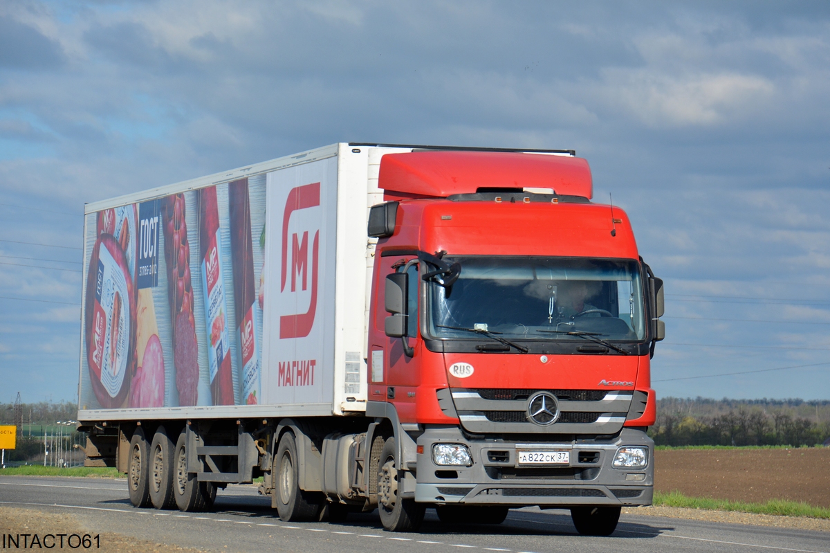 Краснодарский край, № А 822 СК 37 — Mercedes-Benz Actros ('2009) 1841 Краснодарский край, № А 822 СК 37 — Mercedes-Benz Actros ('2009) 1841