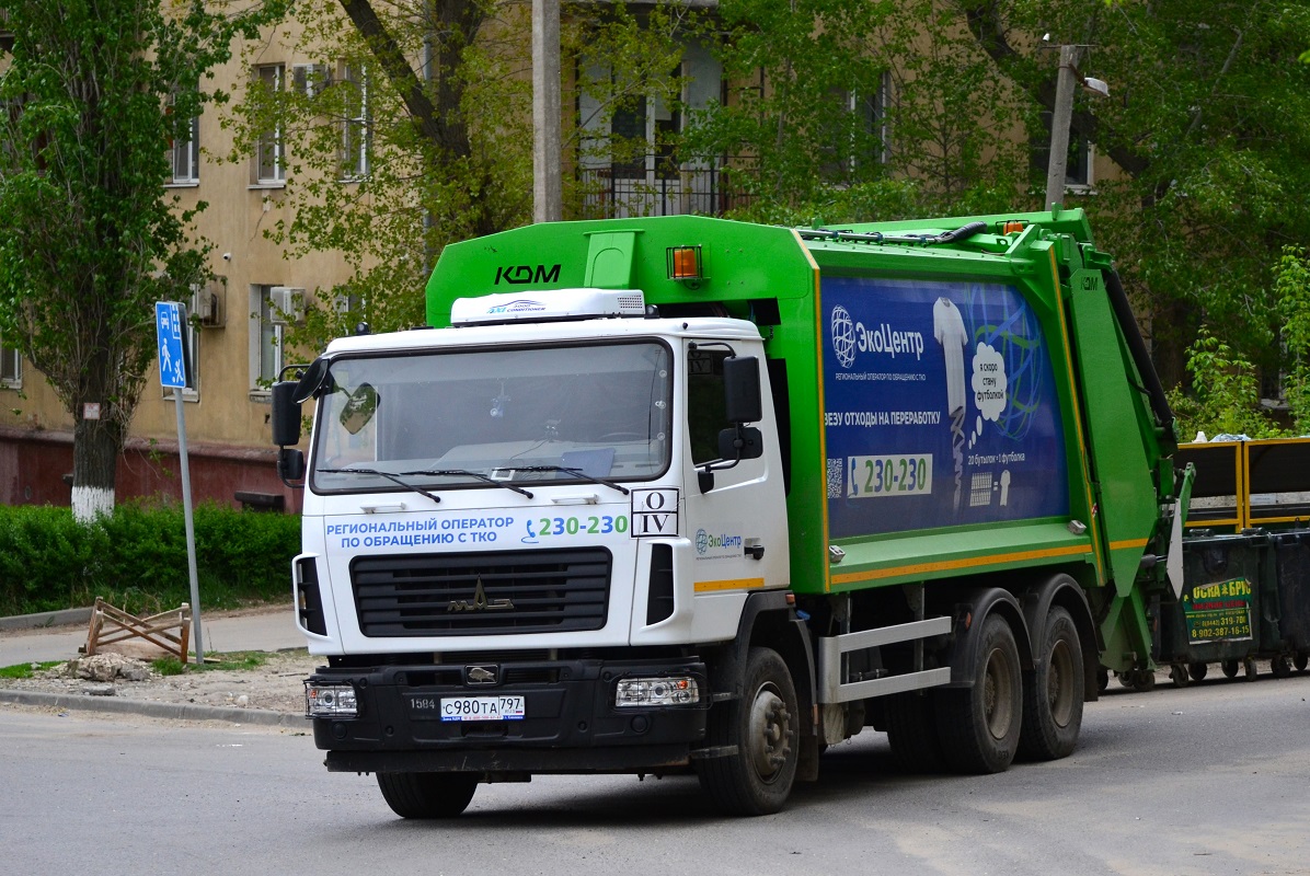 Волгоградская область, № С 980 ТА 797 — МАЗ-6312C3