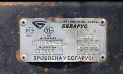 425 КБ