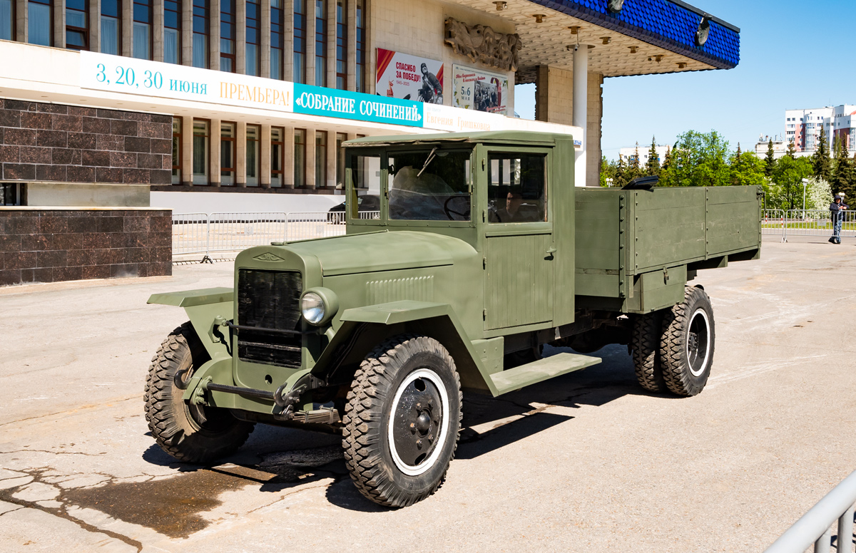 Башкортостан — Автомобили без номеров Башкортостан — Автомобили без номеров