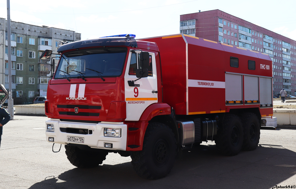 Красноярский край, № В 072 РР 124 — КамАЗ-43118-50; Красноярский край — Выставка пожарной техники в честь 375-летия Пожарной охраны России — 2024 Красноярский край, № В 072 РР 124 — КамАЗ-43118-50; Красноярский край — Выставка пожарной техники в честь 375-летия Пожарной охраны России — 2024