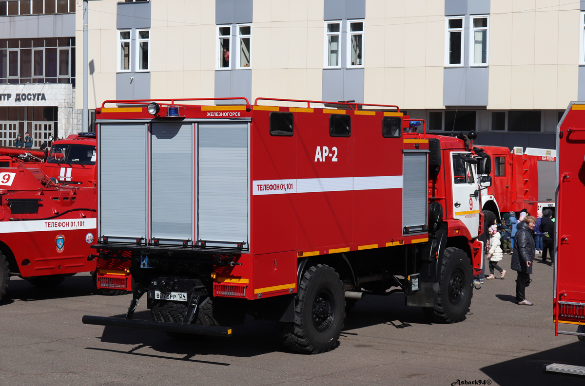 Красноярский край, № В 078 РР 124 — КамАЗ-43502-D5(66); Красноярский край — Выставка пожарной техники в честь 375-летия Пожарной охраны России — 2024 Красноярский край, № В 078 РР 124 — КамАЗ-43502-D5(66); Красноярский край — Выставка пожарной техники в честь 375-летия Пожарной охраны России — 2024