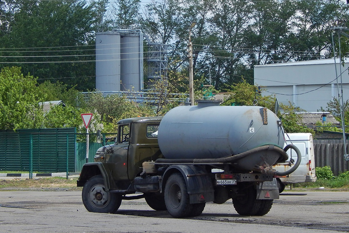 Белгородская область, № Н 665 АК 31 — ЗИЛ-130 (общая модель) Белгородская область, № Н 665 АК 31 — ЗИЛ-130 (общая модель)