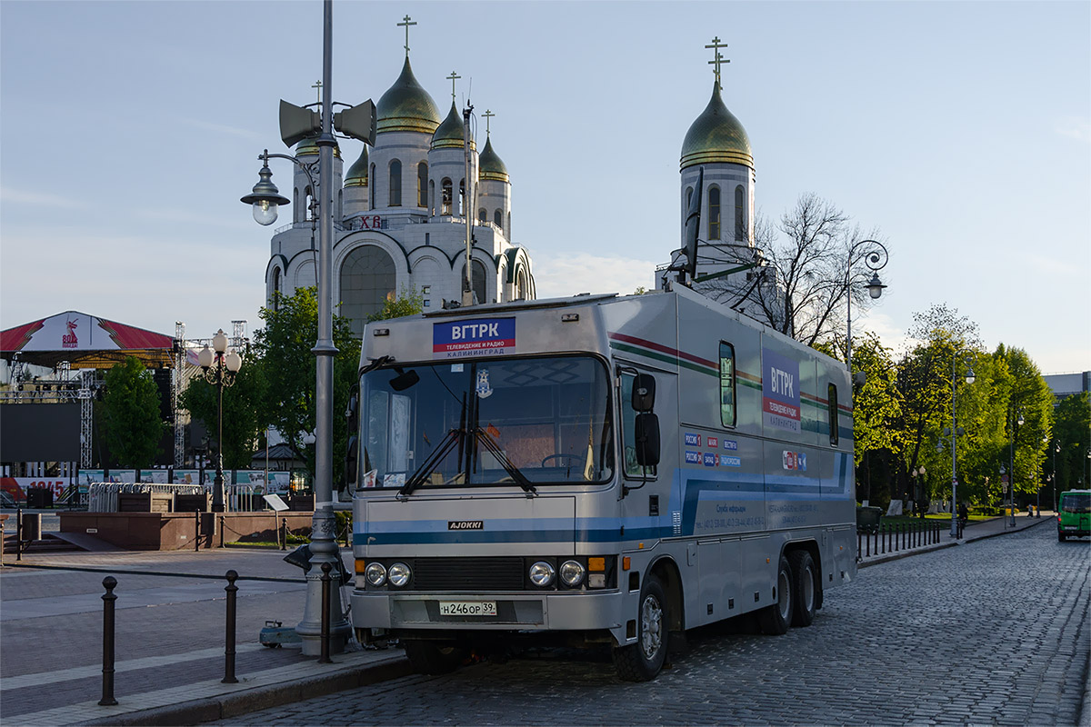 Калининградская область, № Н 246 ОР 39 — КамАЗ-53213