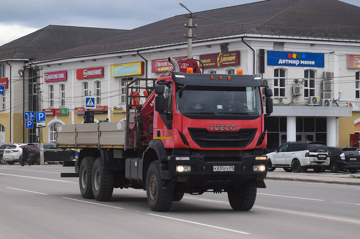 Тверская область, № Х 830 РХ 69 — IVECO-AMT Stralis ('2012) Тверская область, № Х 830 РХ 69 — IVECO-AMT Stralis ('2012)