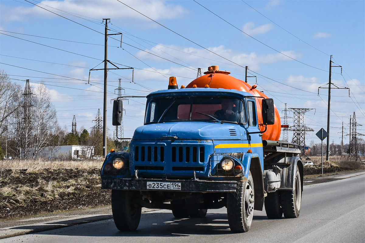 Тюменская область, № В 235 СЕ 196 — ЗИЛ-130 (общая модель) Тюменская область, № В 235 СЕ 196 — ЗИЛ-130 (общая модель)