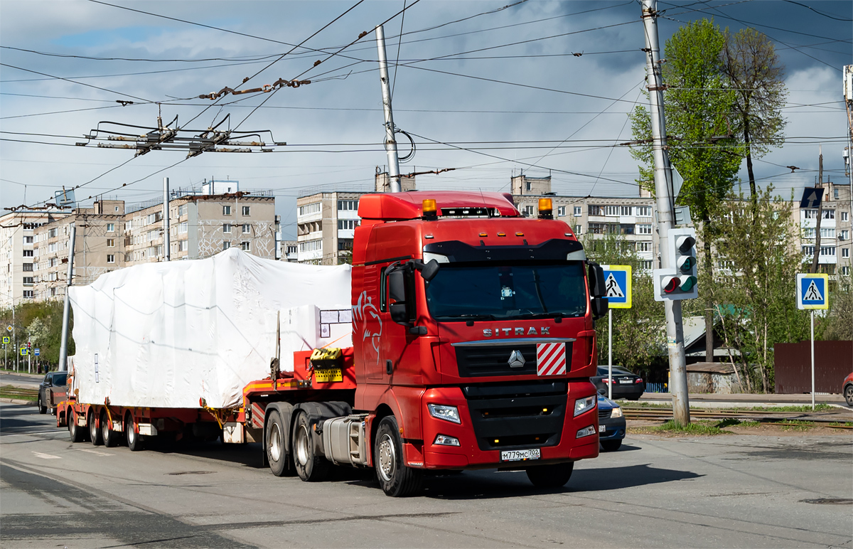 Башкортостан, № М 779 МС 702 — Sitrak C7H ZZ4256 Башкортостан, № М 779 МС 702 — Sitrak C7H ZZ4256