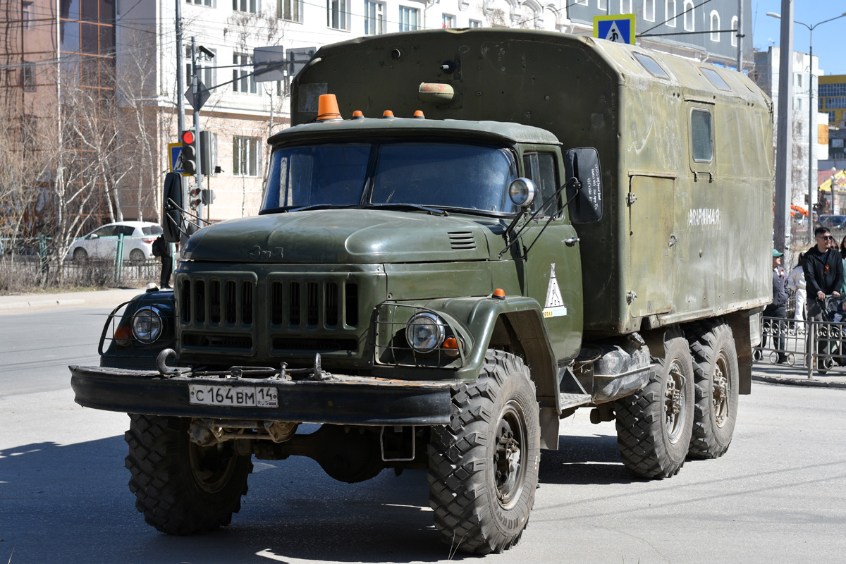 Саха (Якутия), № С 164 ВМ 14 — ЗИЛ-131Н Саха (Якутия), № С 164 ВМ 14 — ЗИЛ-131Н