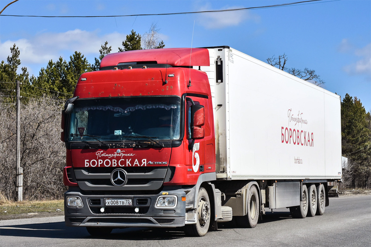 Тюменская область, № Х 008 ТВ 72 — Mercedes-Benz Actros ('2009) 1841 Тюменская область, № Х 008 ТВ 72 — Mercedes-Benz Actros ('2009) 1841