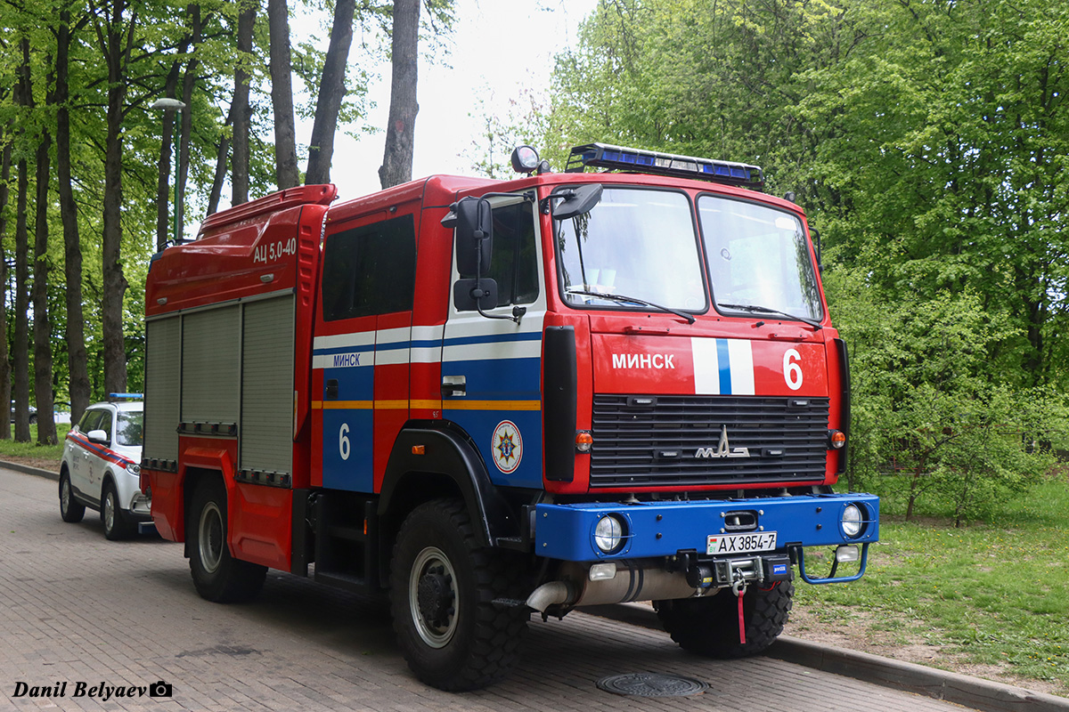 Минск, № АХ 3854-7 — МАЗ-5434 Минск, № АХ 3854-7 — МАЗ-5434