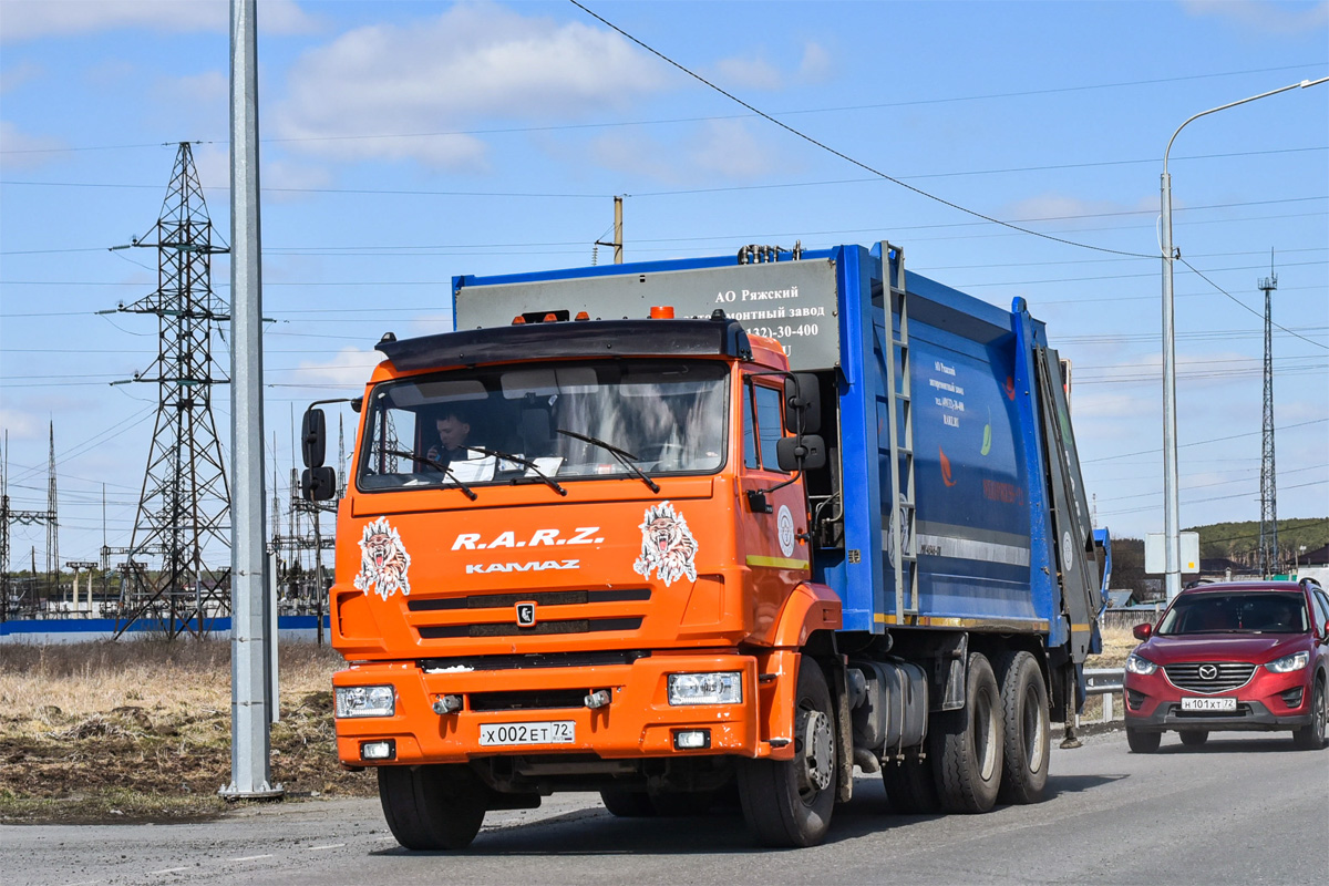 Тюменская область, № Х 002 ЕТ 72 — КамАЗ-65115-A5(48) Тюменская область, № Х 002 ЕТ 72 — КамАЗ-65115-A5(48)