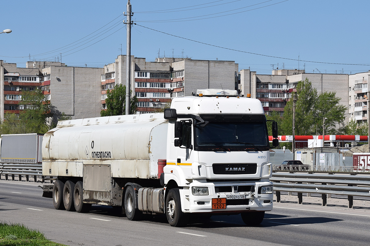 Ставропольский край, № М 902 РО 126 — КамАЗ-5490-S5(87) Ставропольский край, № М 902 РО 126 — КамАЗ-5490-S5(87)