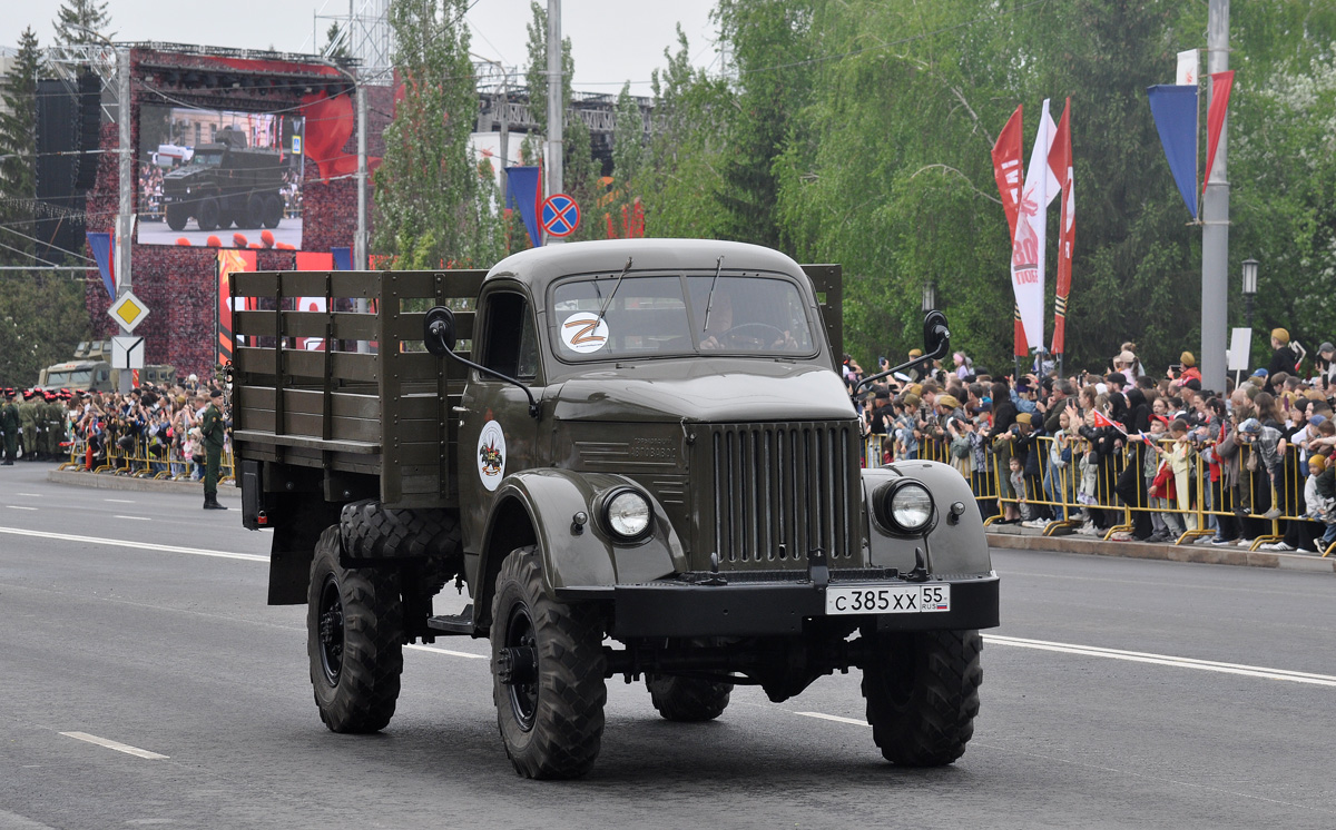 Омская область, № С 385 ХХ 55 — ГАЗ-63А Омская область, № С 385 ХХ 55 — ГАЗ-63А