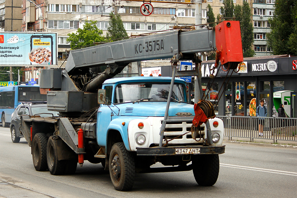 Днепропетровская область, № 8347 ДНТ — ЗИЛ-133ГЯ Днепропетровская область, № 8347 ДНТ — ЗИЛ-133ГЯ