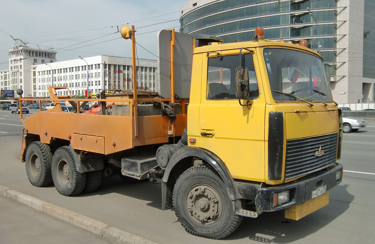 Москва, № У 457 АК 97 — МАЗ-63035