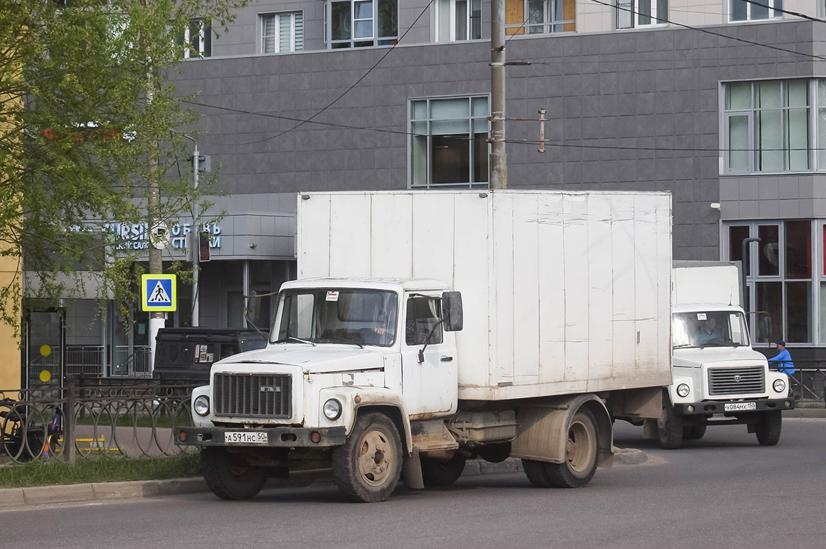 Московская область, № А 591 НС 50 — ГАЗ-33072 Московская область, № А 591 НС 50 — ГАЗ-33072