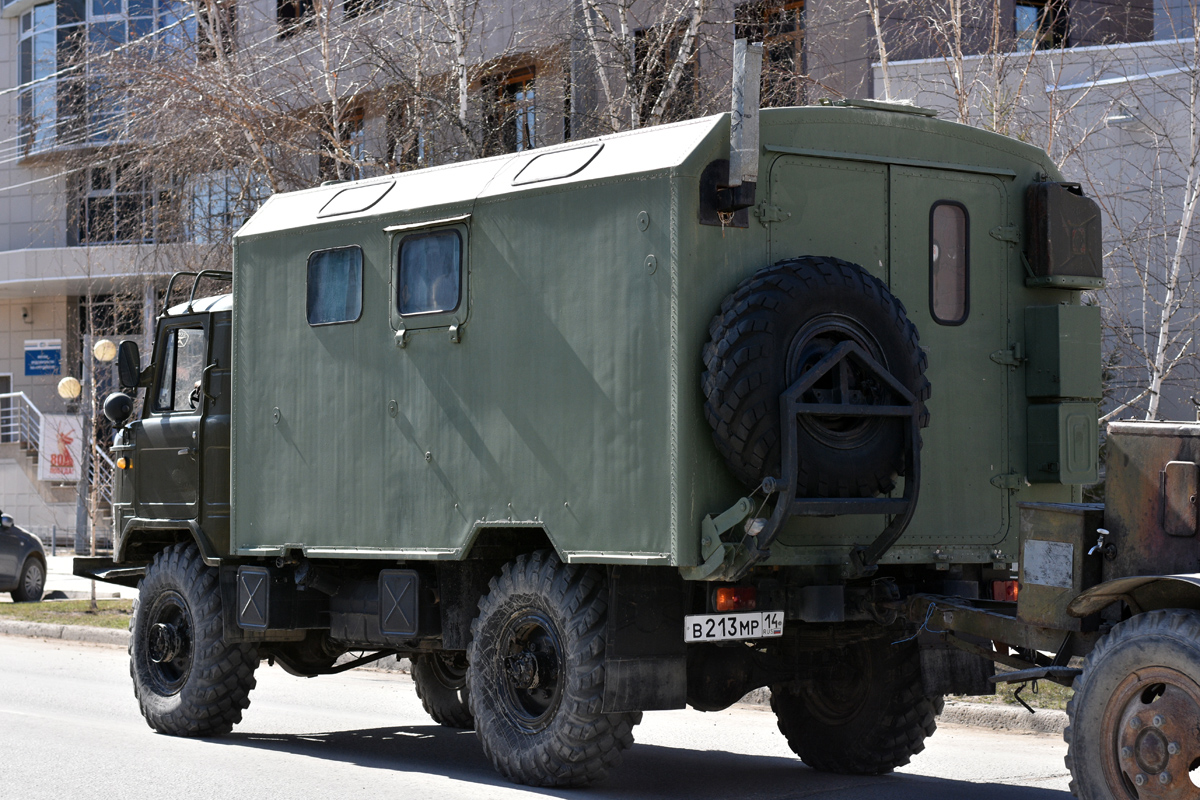 Саха (Якутия), № В 213 МР 14 — ГАЗ-66-11 Саха (Якутия), № В 213 МР 14 — ГАЗ-66-11