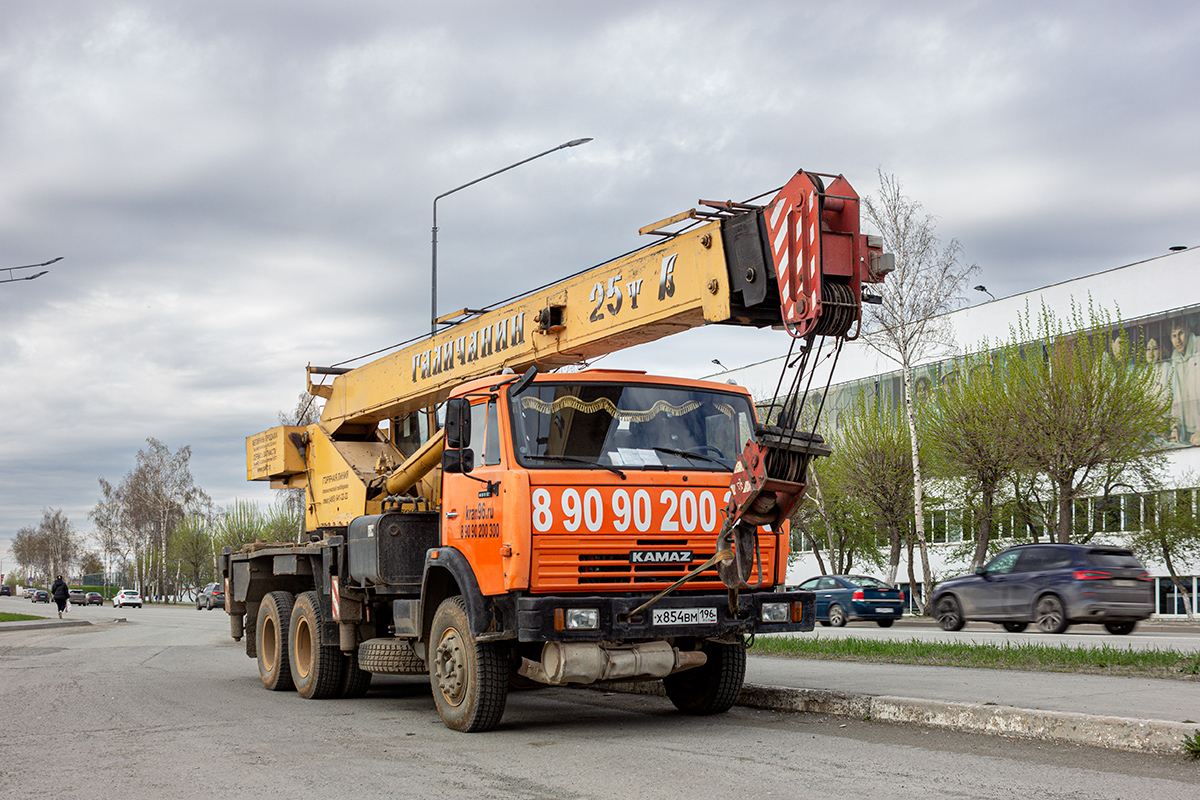 Свердловская область, № Х 854 ВМ 196 — КамАЗ-65115-L4(19) Свердловская область, № Х 854 ВМ 196 — КамАЗ-65115-L4(19)