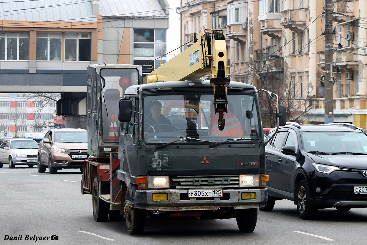Приморский край, № У 305 ХТ 125 — Mitsubishi Fuso Fighter Приморский край, № У 305 ХТ 125 — Mitsubishi Fuso Fighter