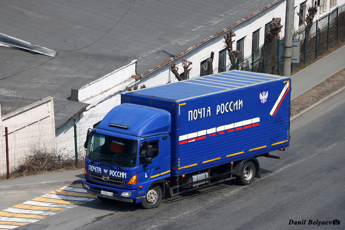 Приморский край, № Х 173 МН 125 — Hino 500 Приморский край, № Х 173 МН 125 — Hino 500