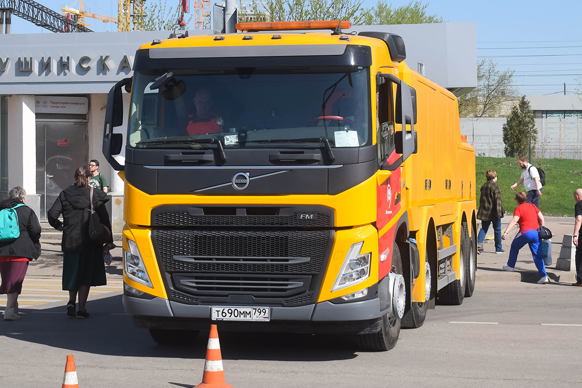 Москва, № Т 690 ММ 799 — Volvo ('2020) FM.460 [X9P]