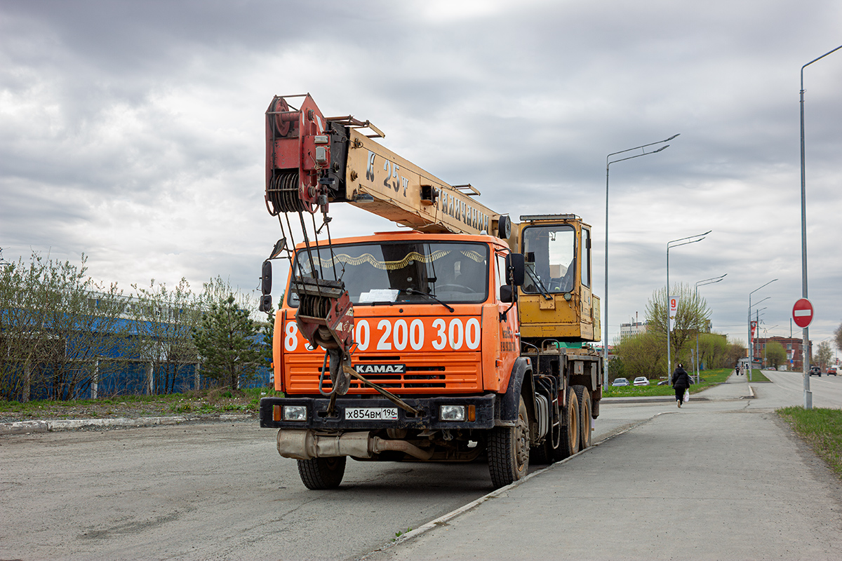 Свердловская область, № Х 854 ВМ 196 — КамАЗ-65115-L4(19) Свердловская область, № Х 854 ВМ 196 — КамАЗ-65115-L4(19)