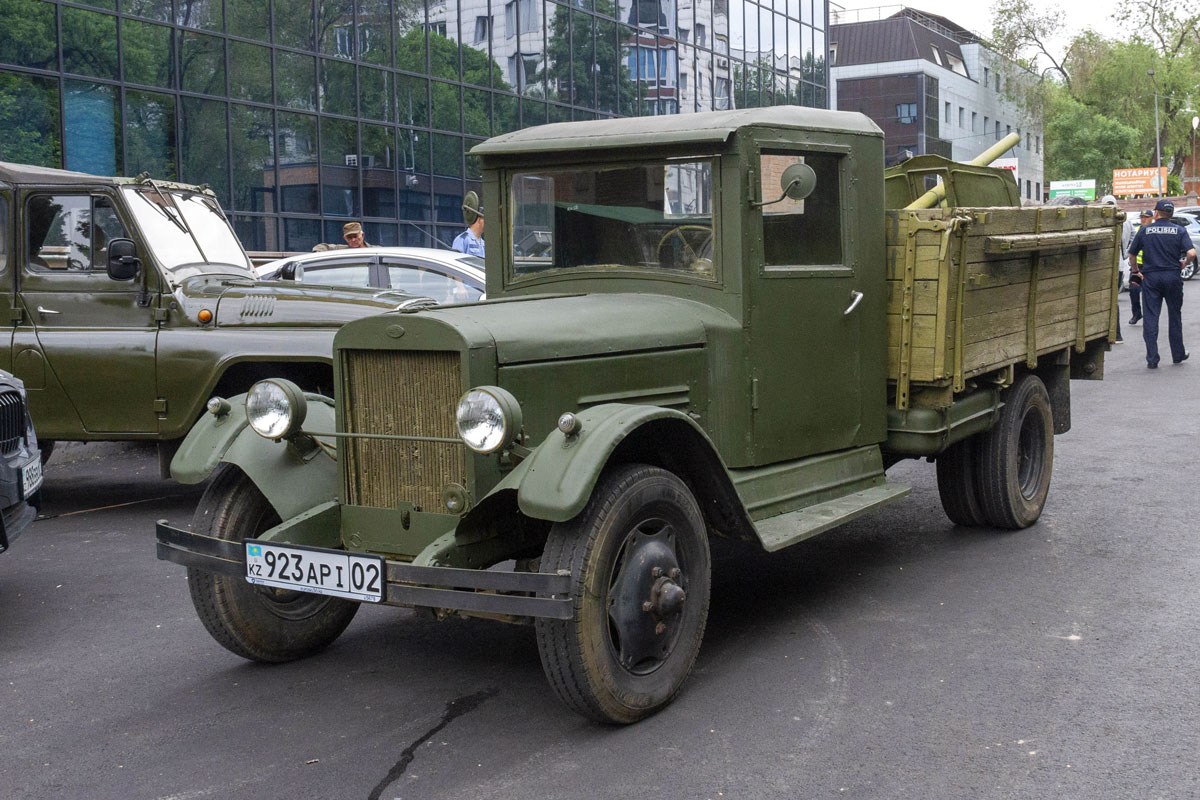 Алматы, № 923 API 02 — ТС индивидуального изготовления