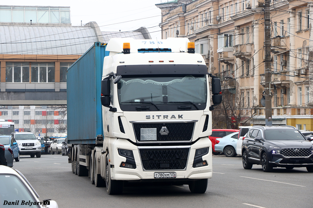 Приморский край, № Т 780 ХМ 125 — Sitrak C7H ZZ4186 MAX Приморский край, № Т 780 ХМ 125 — Sitrak C7H ZZ4186 MAX