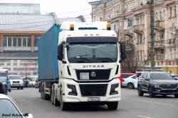 561 КБ