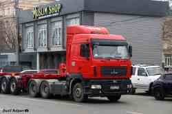 532 КБ