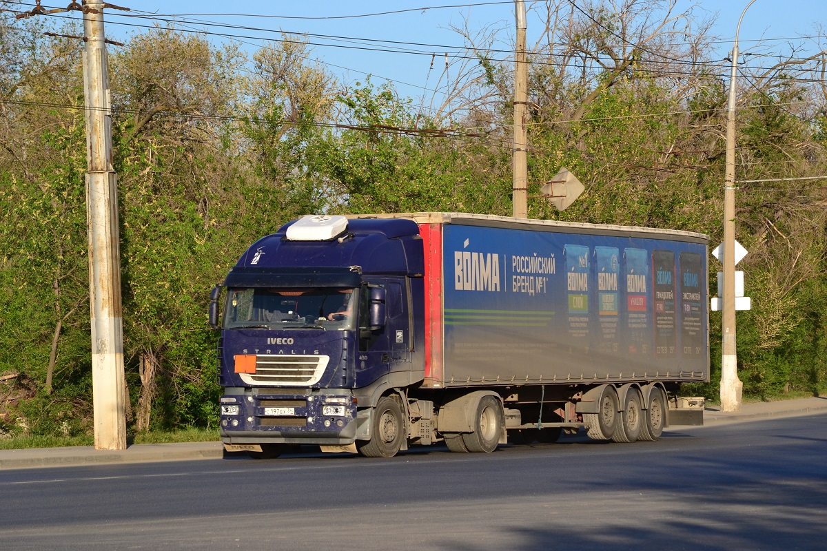 Волгоградская область, № С 197 ЕХ 34 — IVECO Stralis ('2002) 430 Волгоградская область, № С 197 ЕХ 34 — IVECO Stralis ('2002) 430
