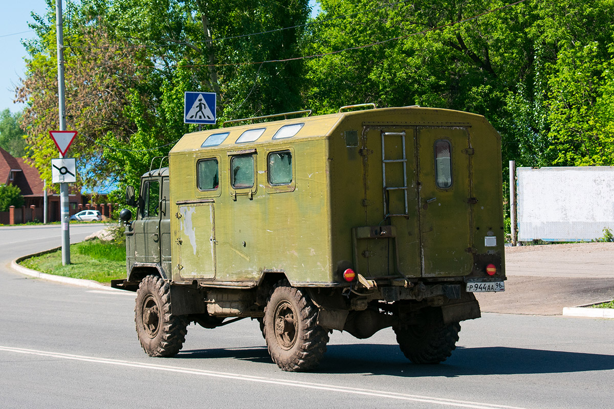 Башкортостан, № Р 944 АА 96 — ГАЗ-66-15