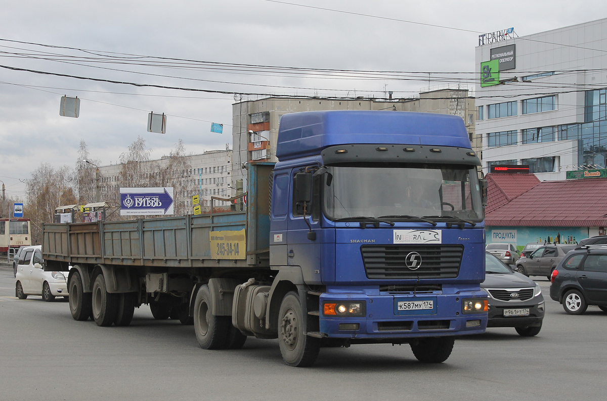 Челябинская область, № К 587 МУ 174 — Shaanxi Shacman F2000 (общая модель) Челябинская область, № К 587 МУ 174 — Shaanxi Shacman F2000 (общая модель)