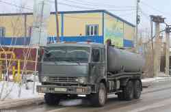 318 КБ