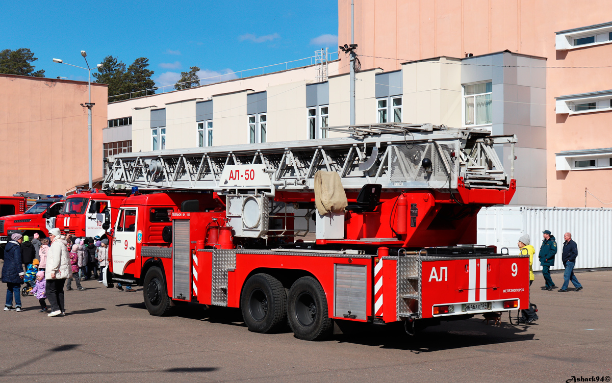 Красноярский край, № М 646 АХ 124 — КамАЗ-65115-62; Красноярский край — Выставка пожарной техники в честь 375-летия Пожарной охраны России — 2024 Красноярский край, № М 646 АХ 124 — КамАЗ-65115-62; Красноярский край — Выставка пожарной техники в честь 375-летия Пожарной охраны России — 2024