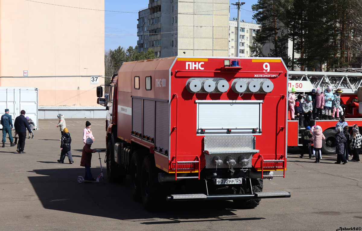 Красноярский край, № В 072 РР 124 — КамАЗ-43118-50; Красноярский край — Выставка пожарной техники в честь 375-летия Пожарной охраны России — 2024 Красноярский край, № В 072 РР 124 — КамАЗ-43118-50; Красноярский край — Выставка пожарной техники в честь 375-летия Пожарной охраны России — 2024