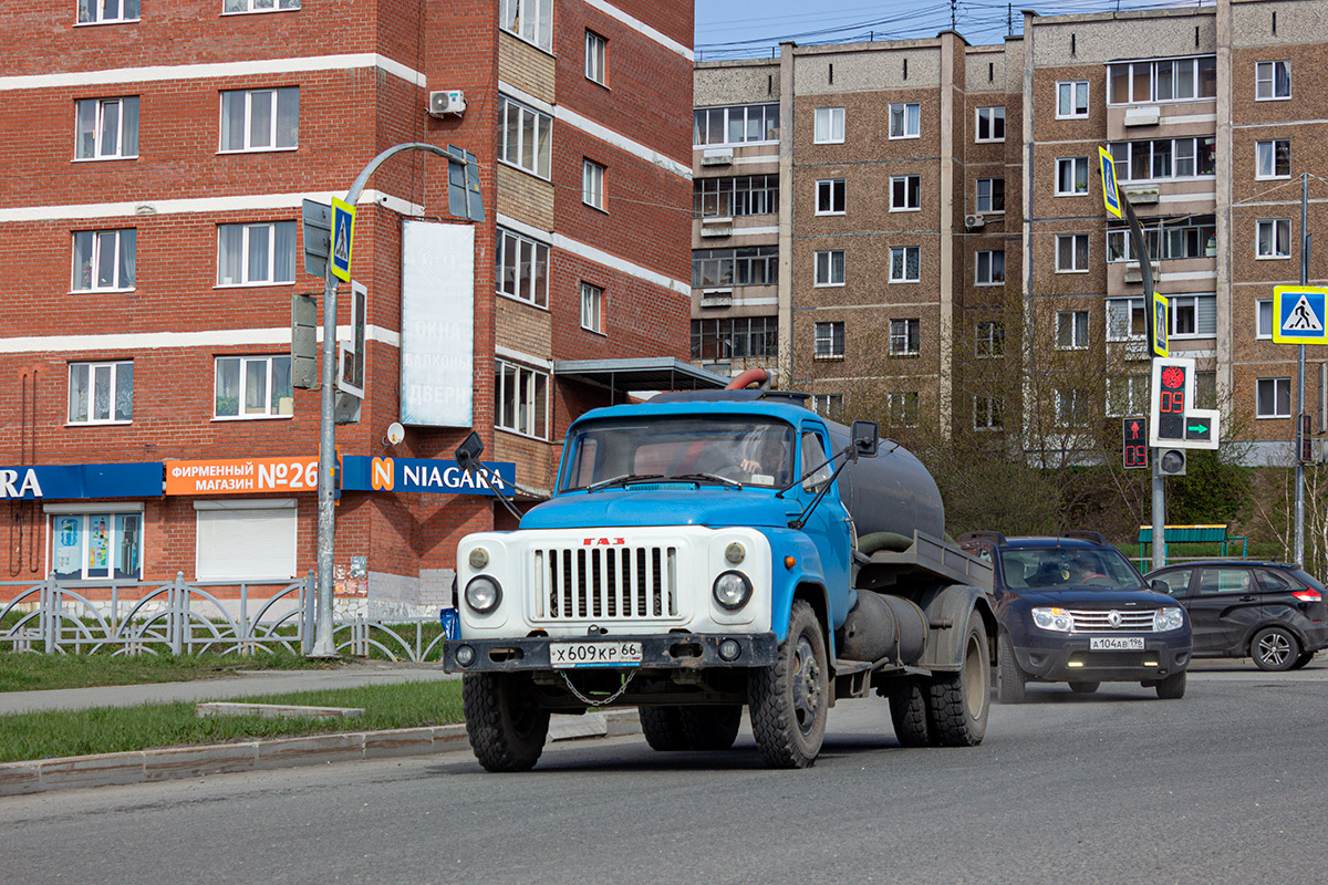 Свердловская область, № Х 609 КР 66 — ГАЗ-53-12 Свердловская область, № Х 609 КР 66 — ГАЗ-53-12