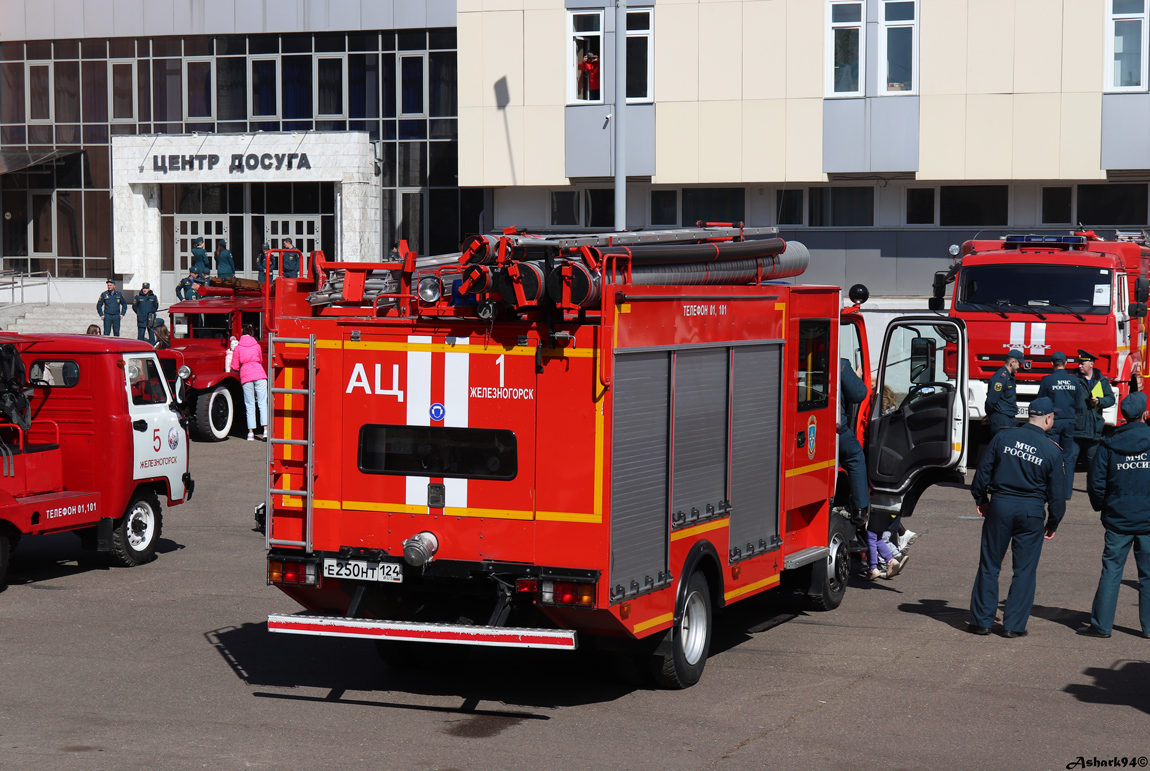 Красноярский край, № Е 250 НТ 124 — Isuzu NPS75 [Z7X]; Красноярский край — Выставка пожарной техники в честь 375-летия Пожарной охраны России — 2024