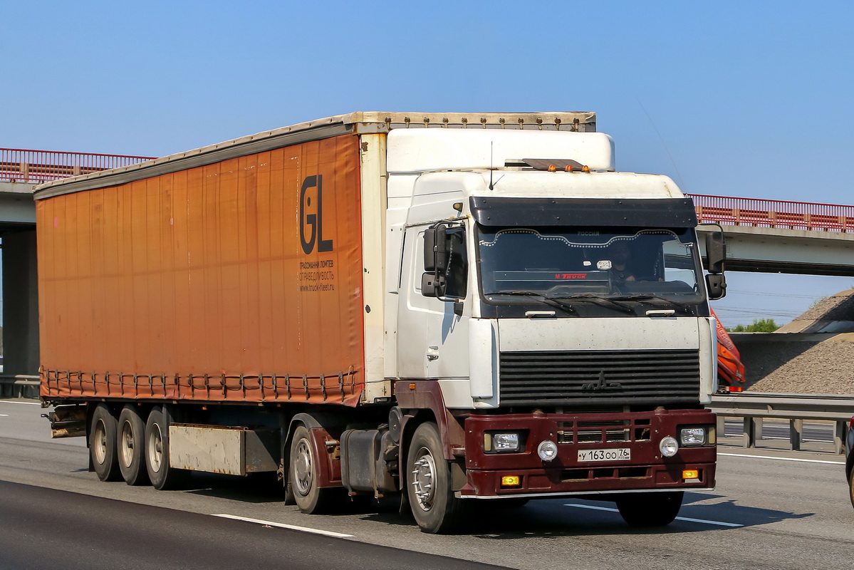 Ярославская область, № У 163 ОО 76 — МАЗ-5440A8