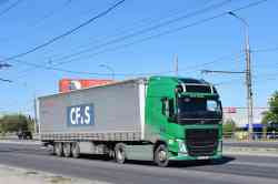 550 КБ