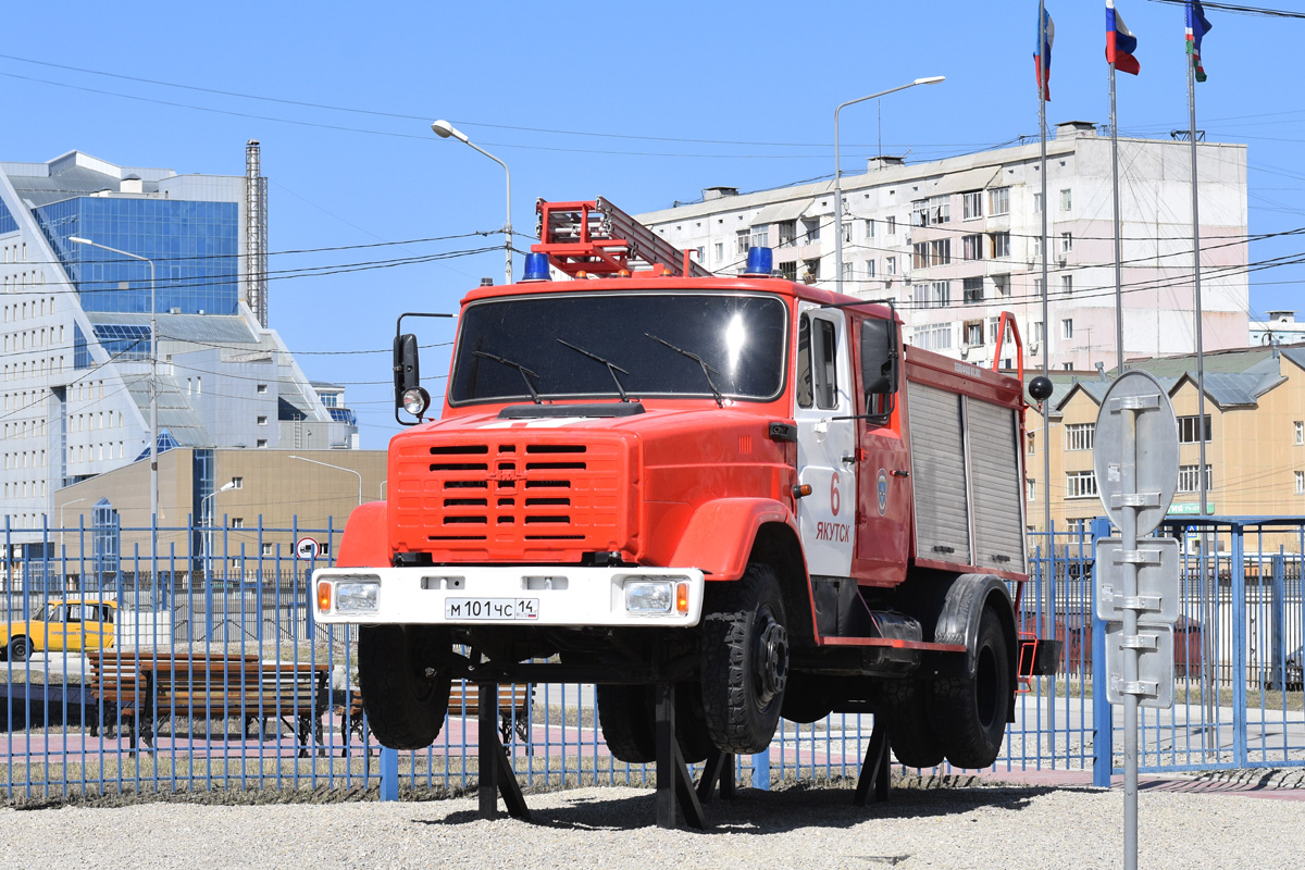 Саха (Якутия), № Н 420 КА 14 — ЗИЛ-433362; Саха (Якутия) — Автомобили на постаментах; Техника на постаментах, памятники (Саха (Якутия)) Саха (Якутия), № Н 420 КА 14 — ЗИЛ-433362; Саха (Якутия) — Автомобили на постаментах; Техника на постаментах, памятники (Саха (Якутия))